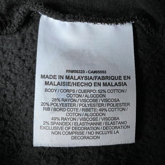 Silver Logo Nike Joggers - Picture 8 of 8